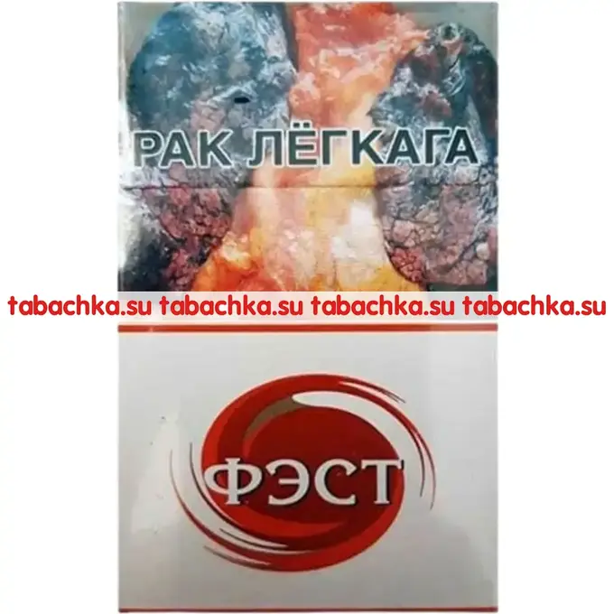 Сигареты ФЭСТ Красный